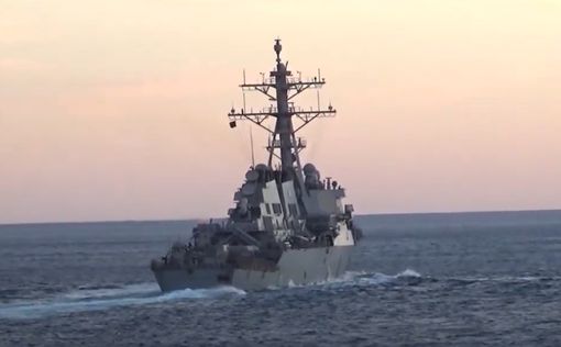 В Черное море вошел американский эсминец "Дональд Кук"