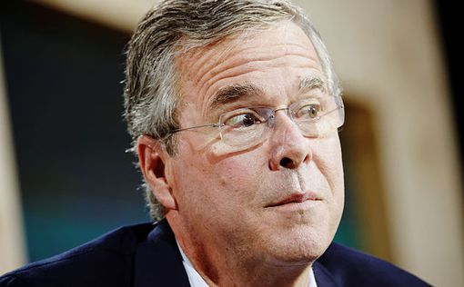 Джеб Буш покидает президентскую гонку