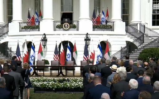 Церемония подписания мирного соглашения: прямая трансляция