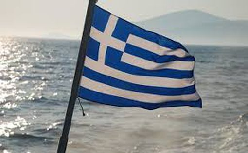 Греция передала США неиспользуемый порт