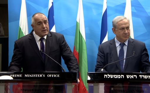 Нетаниягу: Болгария откроет свое консульство в Иерусалиме