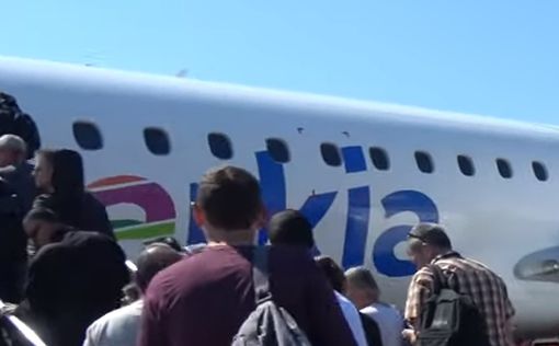 Arkia организует "спасательные рейсы" из Украины