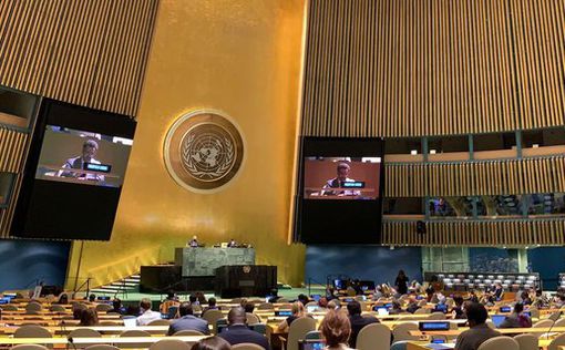 Генассамблея ООН голосует за резолюцию по аннексии РФ части территории Украины