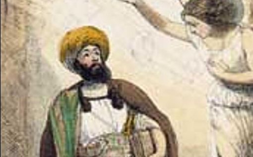 Huffington Post: пророка Мухаммеда отравила еврейка