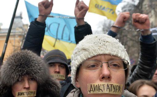 Украинцы против диктатуры правительства