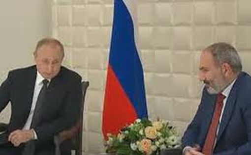 РФ отозвала своего посла из Армении