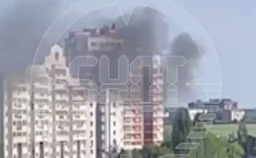 В Белгороде прогремел взрыв: первые кадры