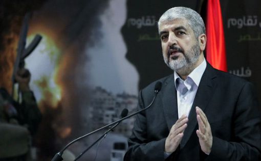 Экс-глава ХАМАС: палестинцы уничтожат "сделку века"