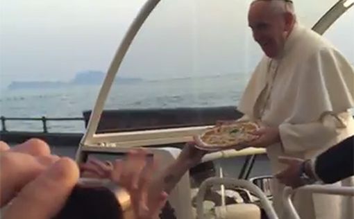 Если Папа не идет к пицце, то пицца идет к Папе
