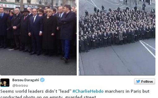Как на самом деле выглядел "марш мировых лидеров" в Париже