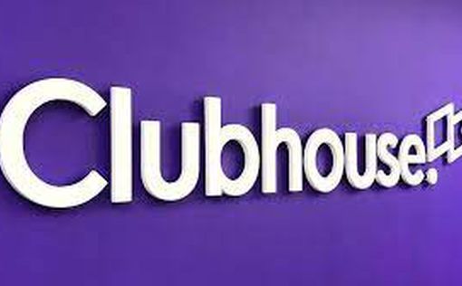 Clubhouse запустил приложение для Android