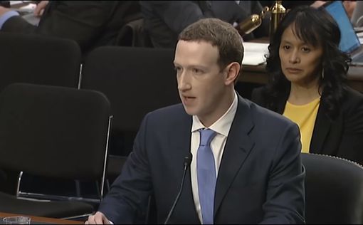 Цукерберг дал показания в Конгрессе США