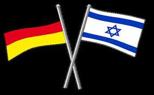 Опрос: израильтяне относятся лучше к немцам, чем наоборот