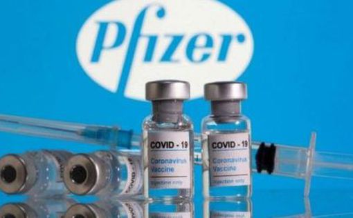 Pfizer придется отвечать за обман о побочных действиях прививок