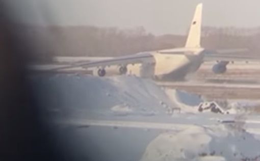 Аварийная посадка Ан-124 в Новосибирске: видео и подробности