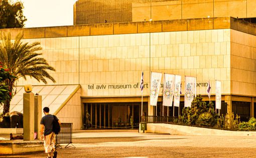 Тель-Авивский музей искусств – среди самых популярных в мире