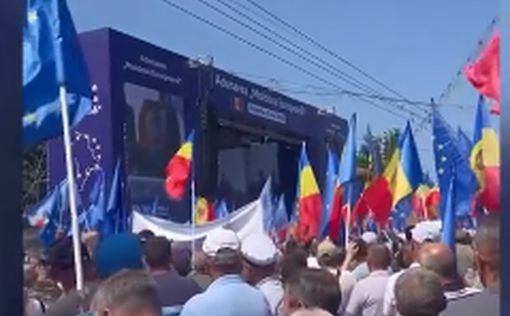 В Кишиневе провели акцию в поддержку евроинтеграции Молдовы