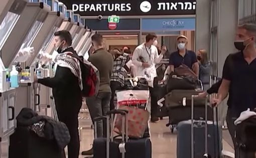Через год и три месяца: в Израиле отменены все ограничения