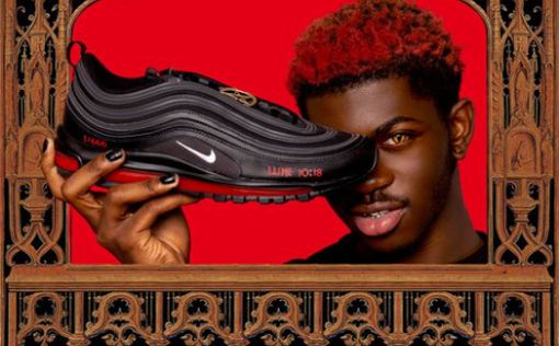 Nike Inc подала в суд на компанию, выпустившую Satan Shoes | Фото: AFP