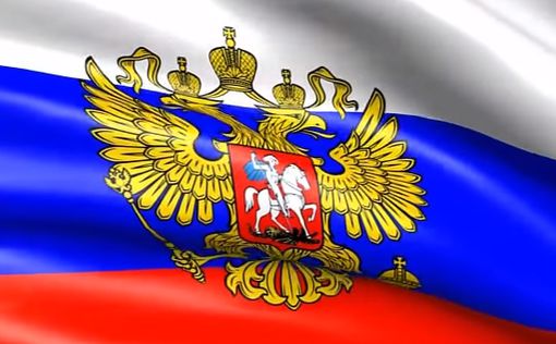 МИД России готов выплатить долги Совету Европы