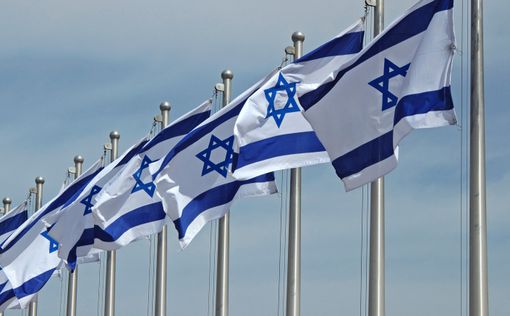 Флаг Израиля запрещён в Европе как "политический символ"