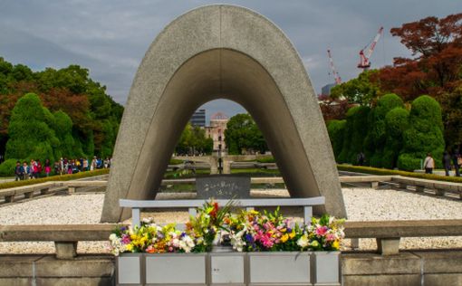 Главы МИД G7 в Хиросиме призывают к ядерному разоружению