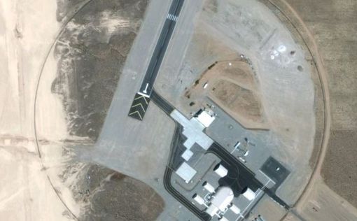 Google "слил" фото самой секретной военной базы США