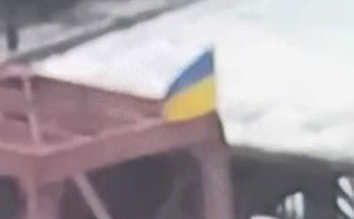 В Соледаре развевается украинский флаг: видео