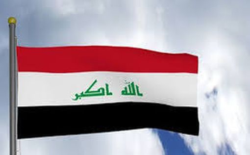 В Багдаде берут штурмом здание правительства Ирака