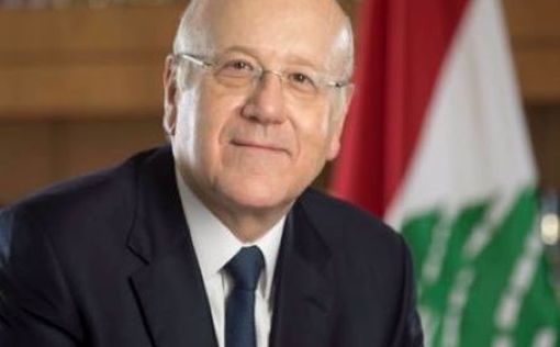 Премьер-министр Ливана требует от Израиля "прекратить агрессию"