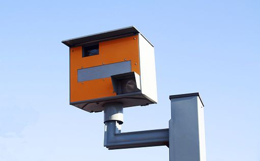 На шоссе Аялон установлены "штрафные" камеры