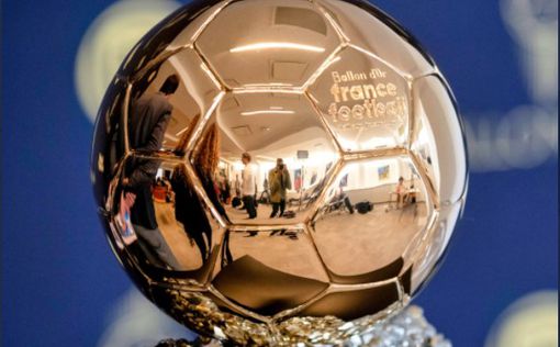 "Золотой мяч-2021": назван лучший футболист мира