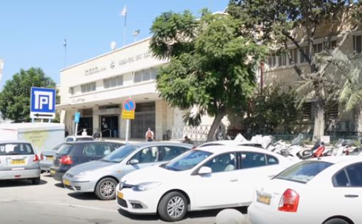 Хайфа: Полиция перекрыла вход на «праздник праздников»