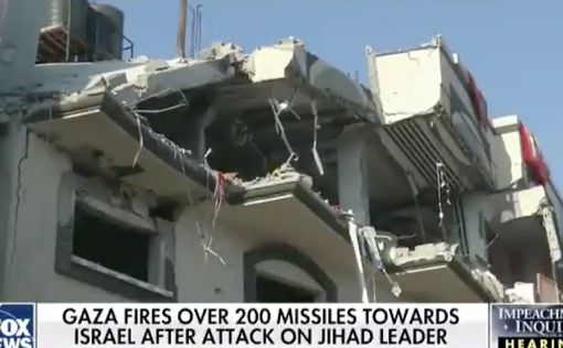 Команда Fox News прибыла в Газу