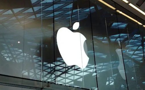 Компания Apple откроет первый офис в Центральной Азии