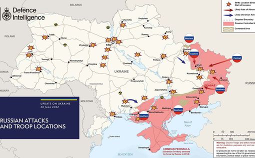 Карта боевых действий в Украине за 26 июня
