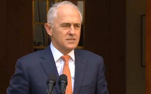 Бывший премьер Австралии осудил идею перемещения посольства