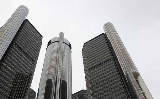 General Motors предлагает сотрудникам уволиться добровольно
