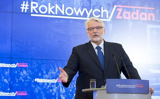 Польша потребует от Германии репарации до 1 триллиона евро