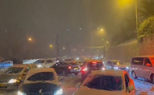 Иерусалим накрыло снегом, шоссе №1 перекрыто