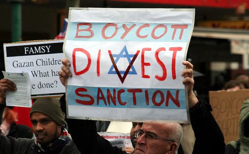 Правительство Норвегии оплачивает бойкот Израиля