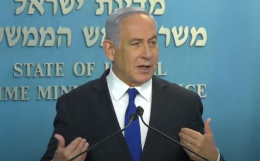 Нетаниягу: Израиль восстановит ограничения при одном условии