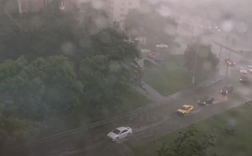 Видео: Москву затопило мощным ливнем
