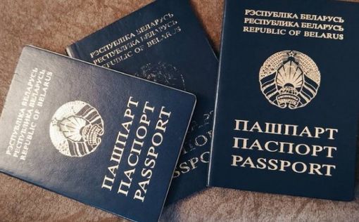Белорусы не смогут оформлять и продлевать загранпаспорта за пределами страны