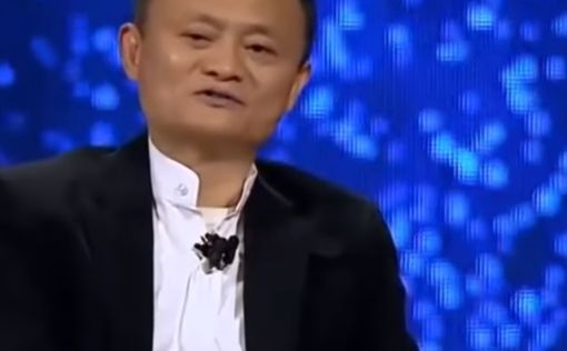 Миллиардер–основатель Alibaba  вернулся в Китай