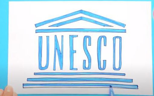 Сводка ЮНЕСКО по повреждениям исторических и религиозных объектов