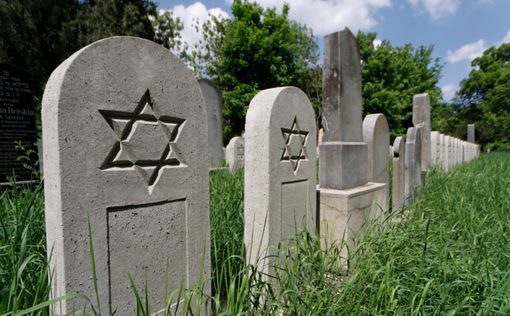 Семь палестинцев спали в пустых могилах на кладбище Герцлии