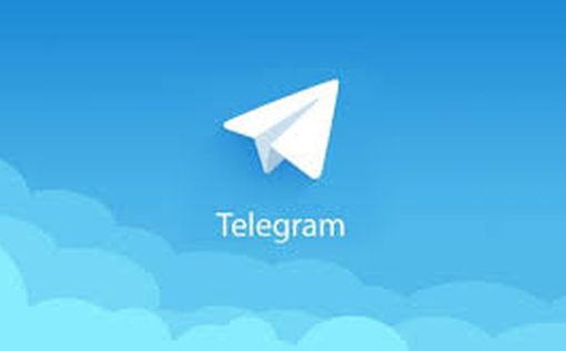 В Германии призвали заблокировать Telegram