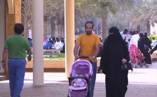 Женщины в Саудовской Аравии смогут сами решать, как рожать