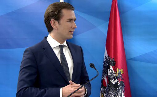 Бывший канцлер Австрии Себастьян Курц уходит из политики